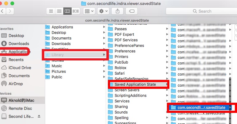Deinstallieren Sie Second Life auf dem Mac manuell