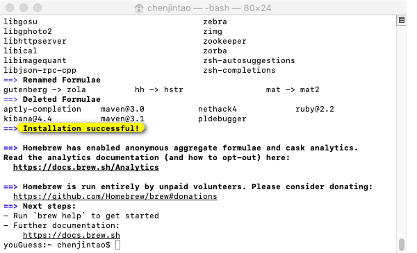 Homebrew Install erfolgreich