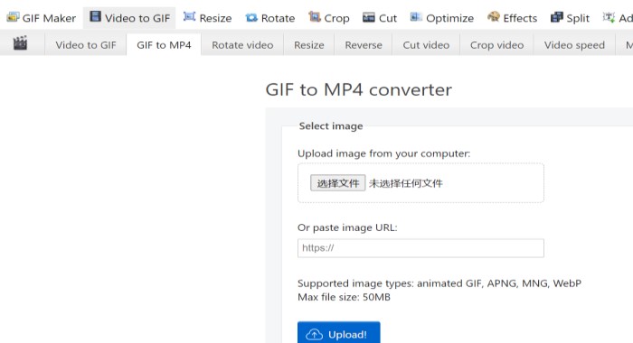 Online GIF in MP4 umwandeln
